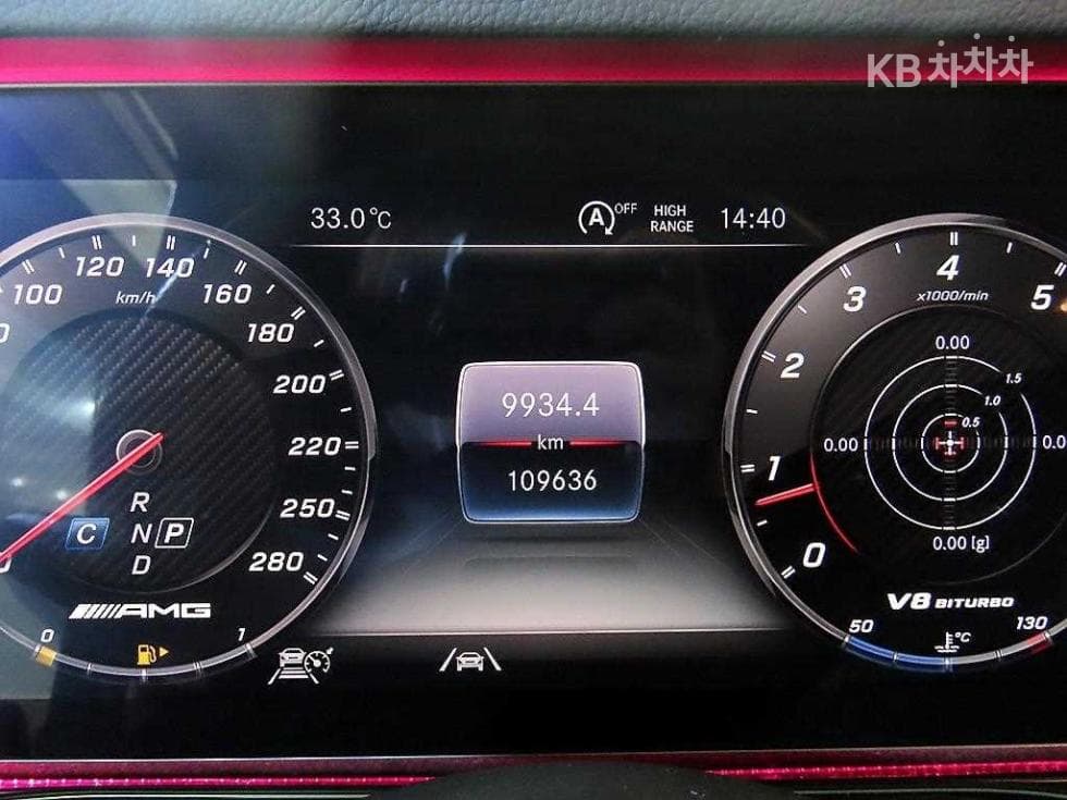 Mercedes-Benz G클래스G바겐 G63 AMG - 9