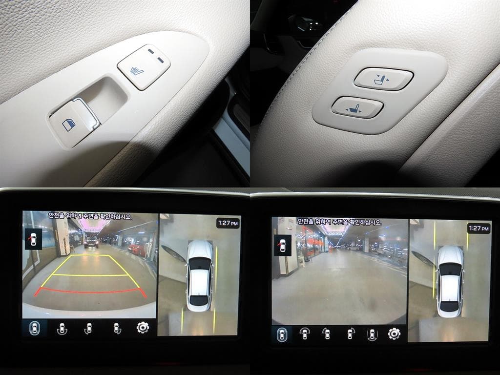 Хюндай Grandeur (Azera)IG2.4 Premium Специал (специален признак/издание) - 18