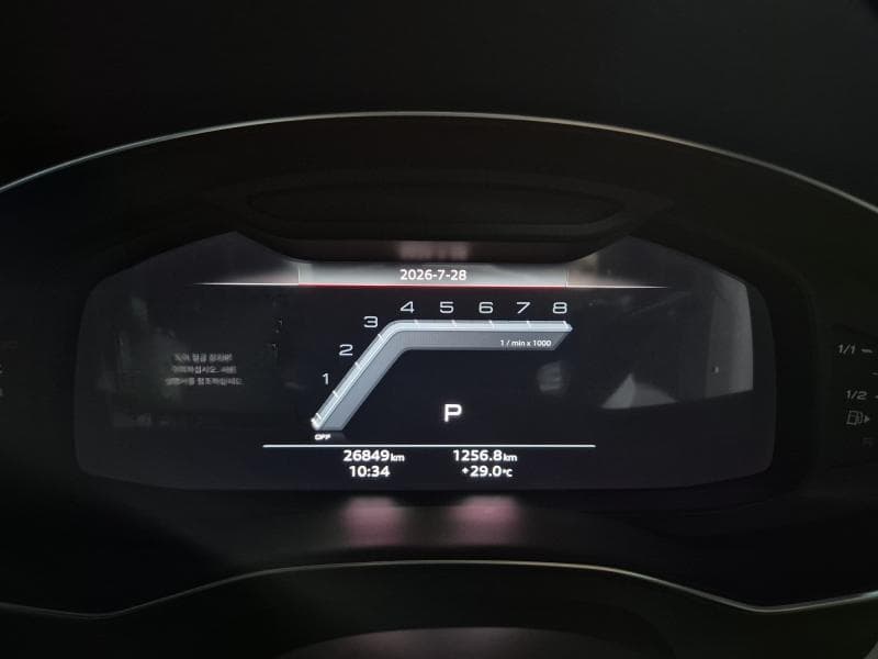 Audi A6(C8)45 TFSI Premium - 20