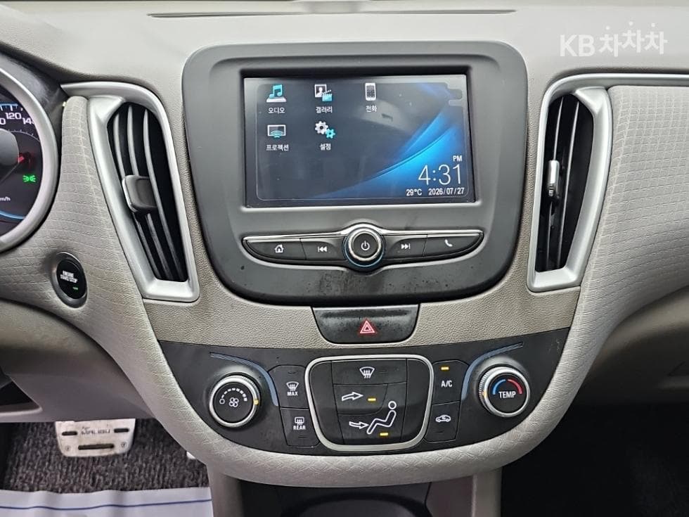 Джи Ем Корея All New Малібу1.5 Турбо LS Deluxe - 10