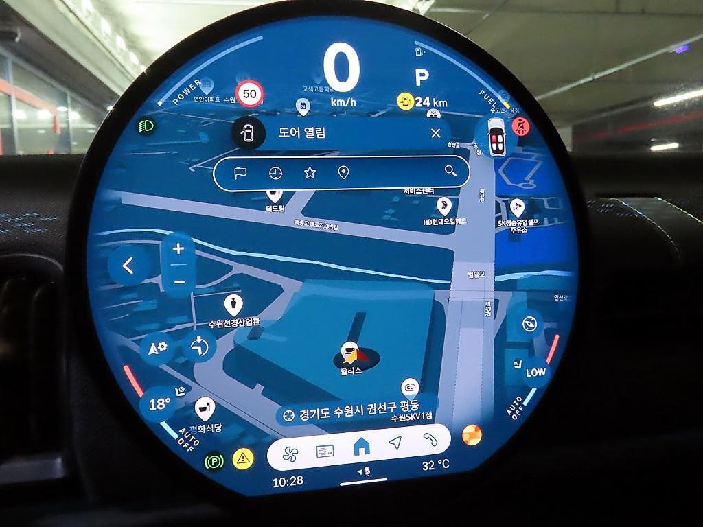 Мини Cooper 4-то поколениеC 2.0 3도어 에센셜 - 13