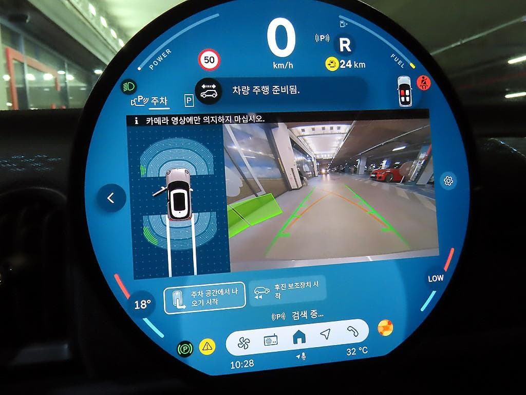 Мини Cooper 4-то поколениеC 2.0 3도어 에센셜 - 14