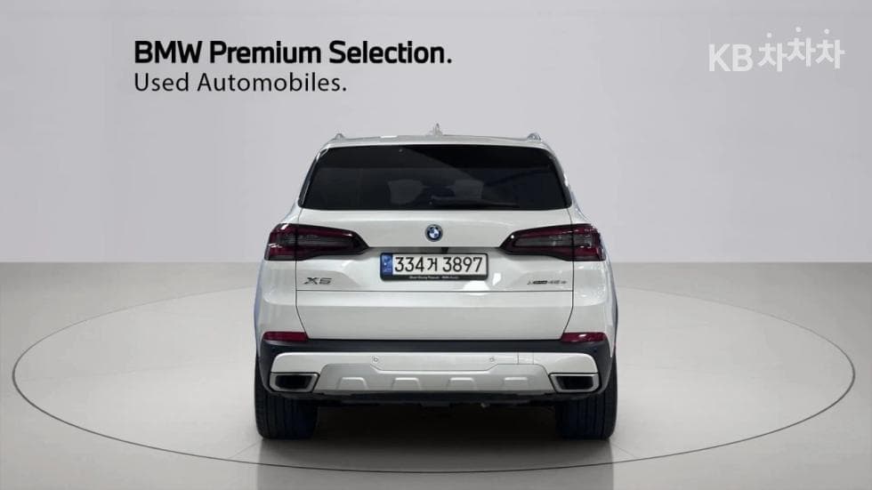 BMW X5 (G05)xDrive 45e xLine - 4