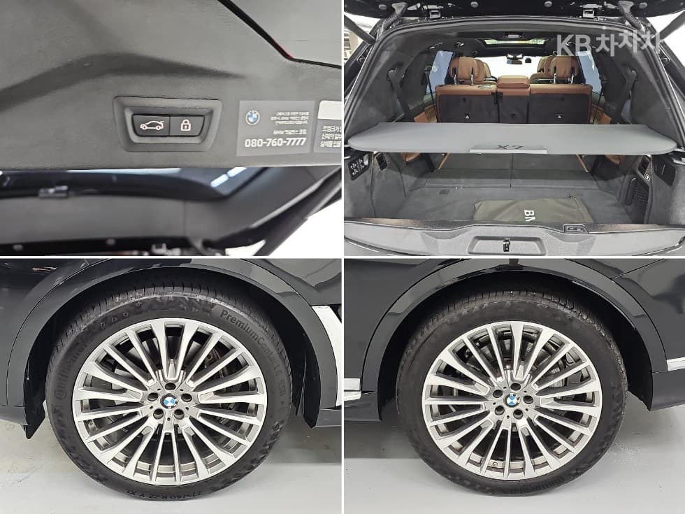 BMW X7(G07)xDrive 40d 디자Местен퓨어 Ексел런스 - 19