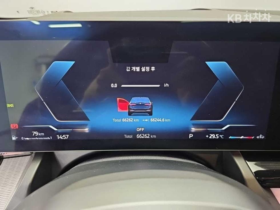 BMW Нов5 Серия(G60)530i xDrive M Sport - 6