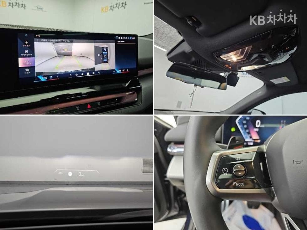 BMW Нов5 Серия(G60)530i xDrive M Sport - 16