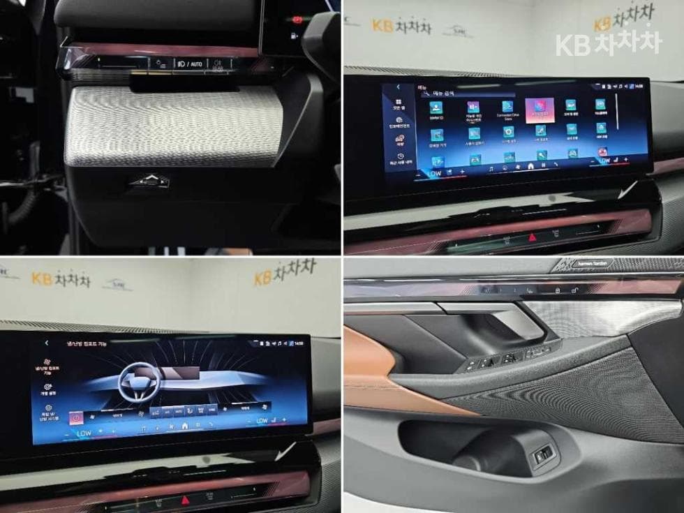 BMW Нов5 Серия(G60)530i xDrive M Sport - 17