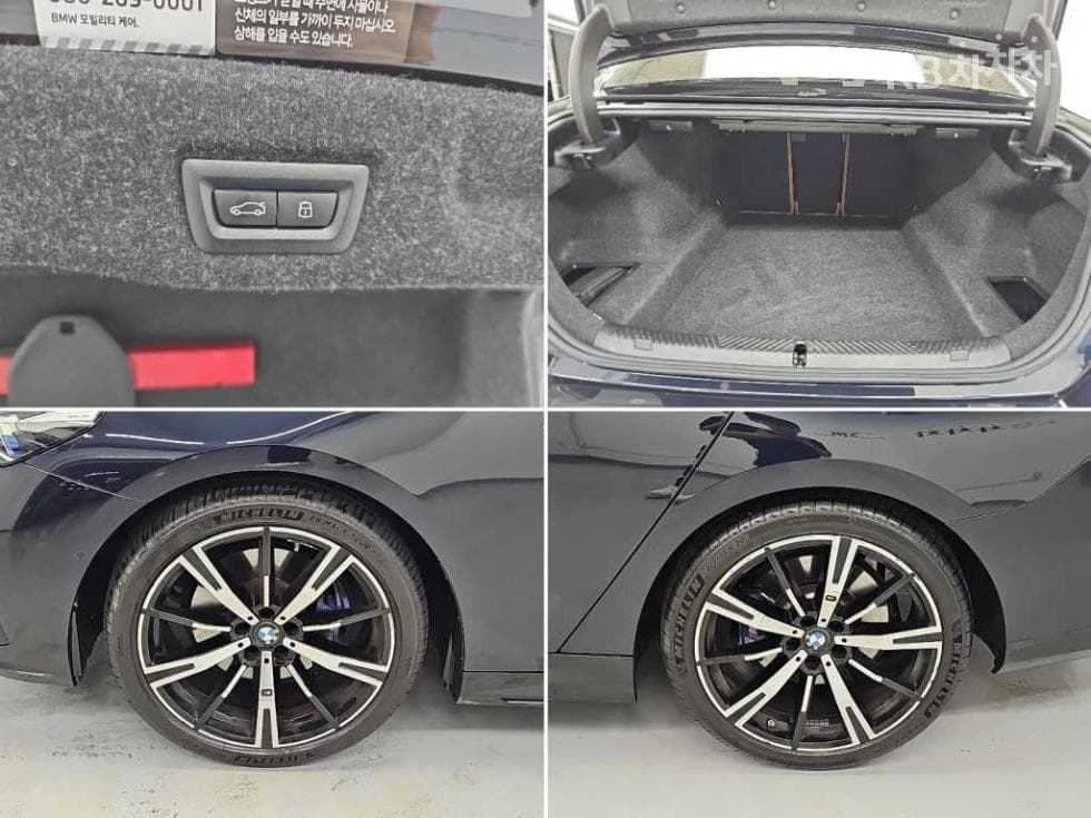 BMW Нов5 Серия(G60)530i xDrive M Sport - 18