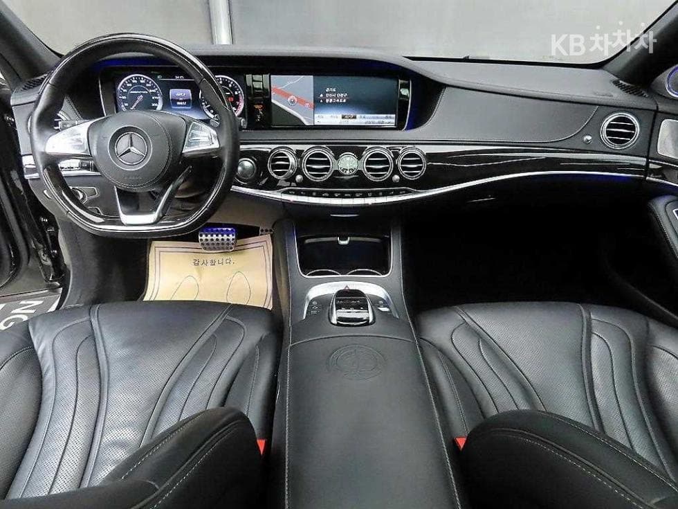 Mercedes-Benz New S-ClassNew S63 AMG 4MATIC Standard - 7