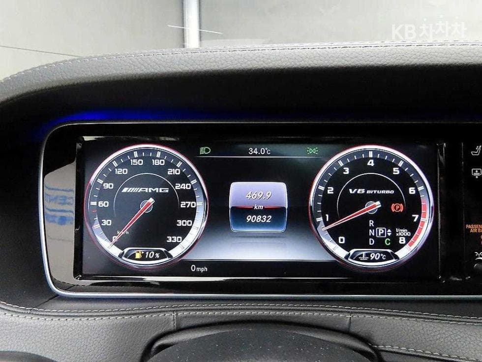 Mercedes-Benz New S-ClassNew S63 AMG 4MATIC Standard - 8