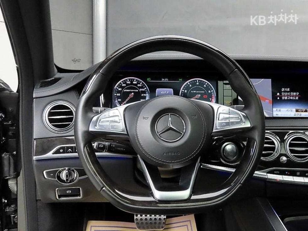 Mercedes-Benz New S-ClassNew S63 AMG 4MATIC Standard - 9