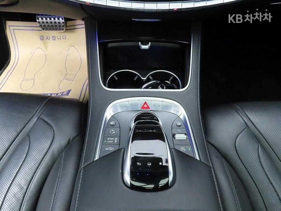 Mercedes-Benz New S-ClassNew S63 AMG 4MATIC Standard - 14