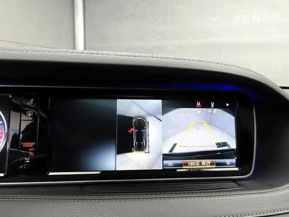 Mercedes-Benz New S-ClassNew S63 AMG 4MATIC Standard - 16