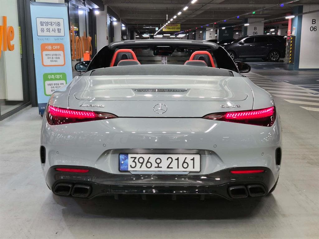 Mercedes-Benz SL클래스(R232)AMG SL63 4MATIC+ Performance - 5