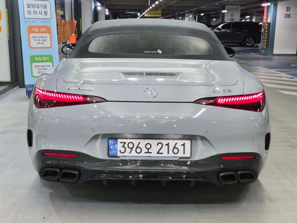Mercedes-Benz SL클래스(R232)AMG SL63 4MATIC+ Performance - 9
