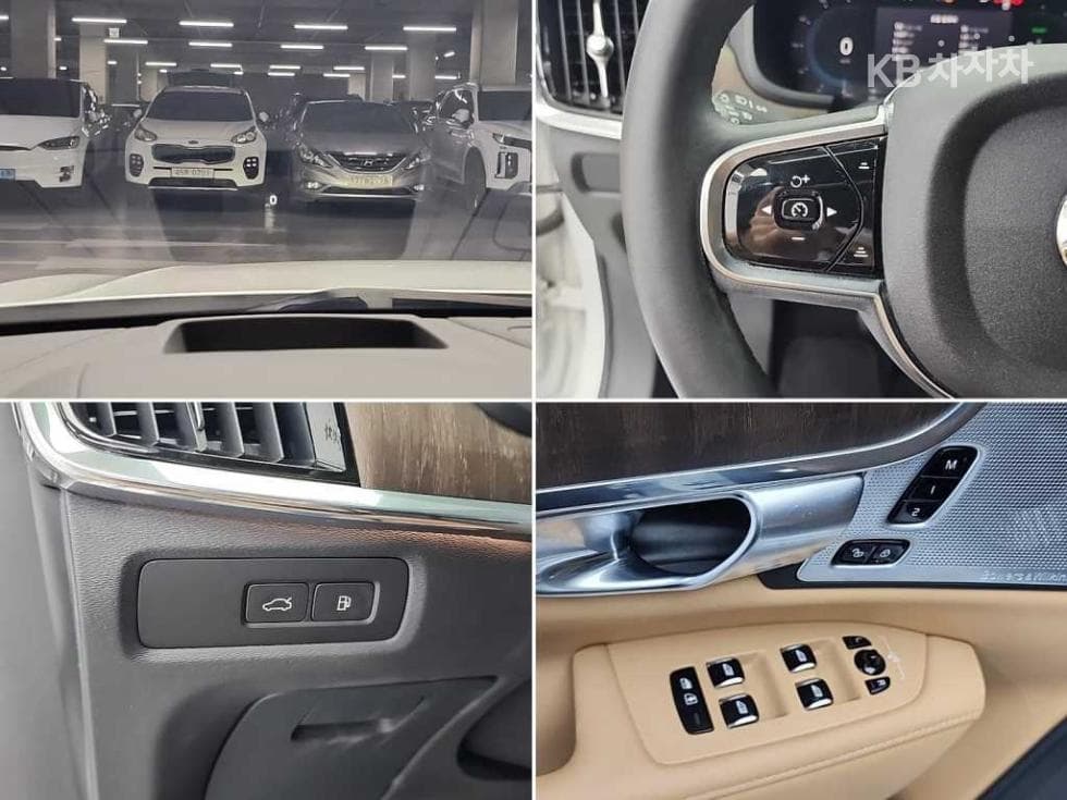 Volvo S90 Recharge Second generationT8 AWD Ultimate Bright - 19