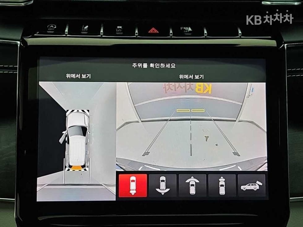 지프 그랜드 체로키(WL)3.6 Gasoline Overland - 16