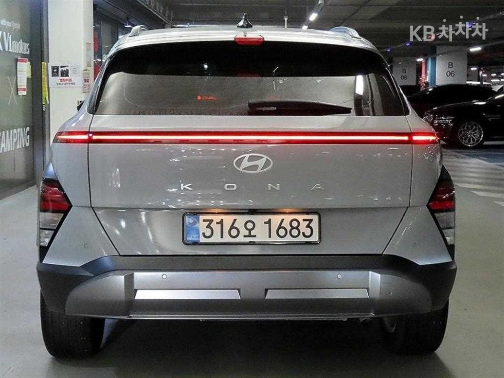 Hyundai The All New Kona Hybrid(SX2)1.6 HEV Premium - 5