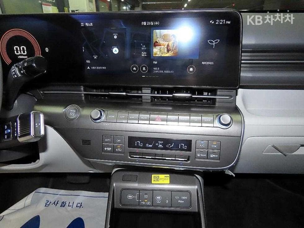 Hyundai The All New Kona Hybrid(SX2)1.6 HEV Premium - 11