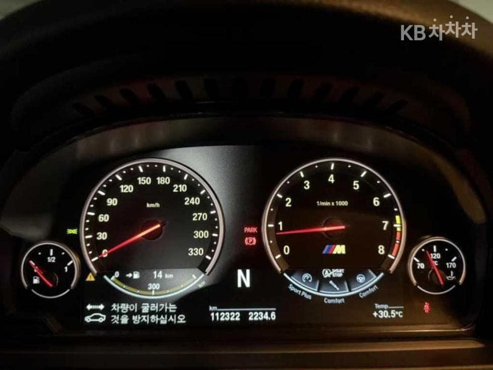 BMW M시리즈M5 Sedan F10 - 12