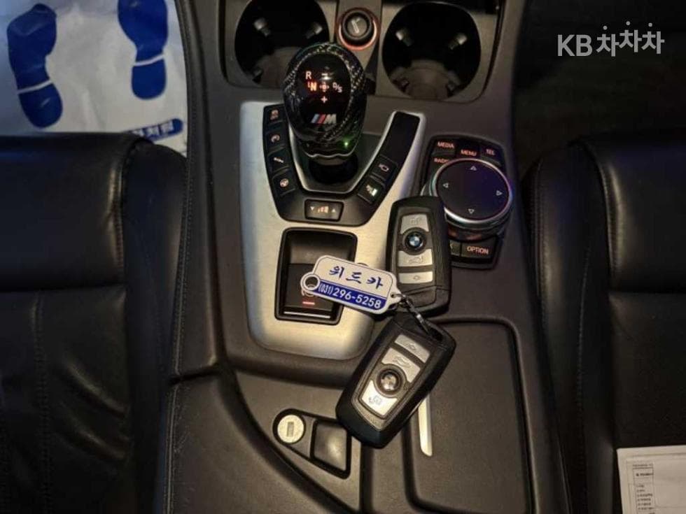 BMW M시리즈M5 Sedan F10 - 14