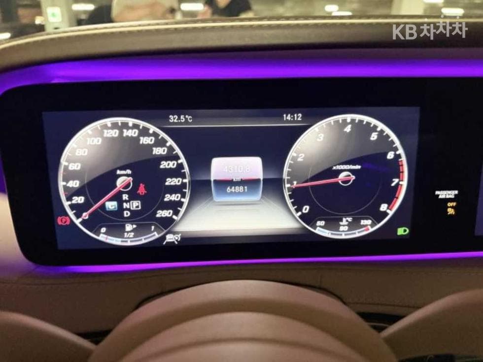 Mercedes-Benz New S-ClassMybach S 560 4MATIC Standard - 8