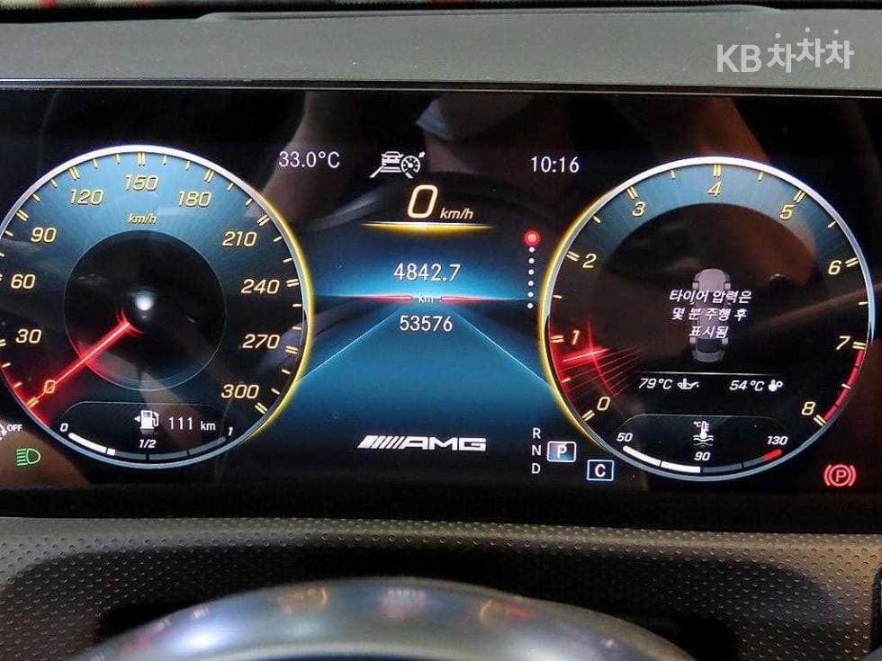 Mercedes-Benz CLA클래스(C118)CLA 45 S AMG 4Matic+ - 9