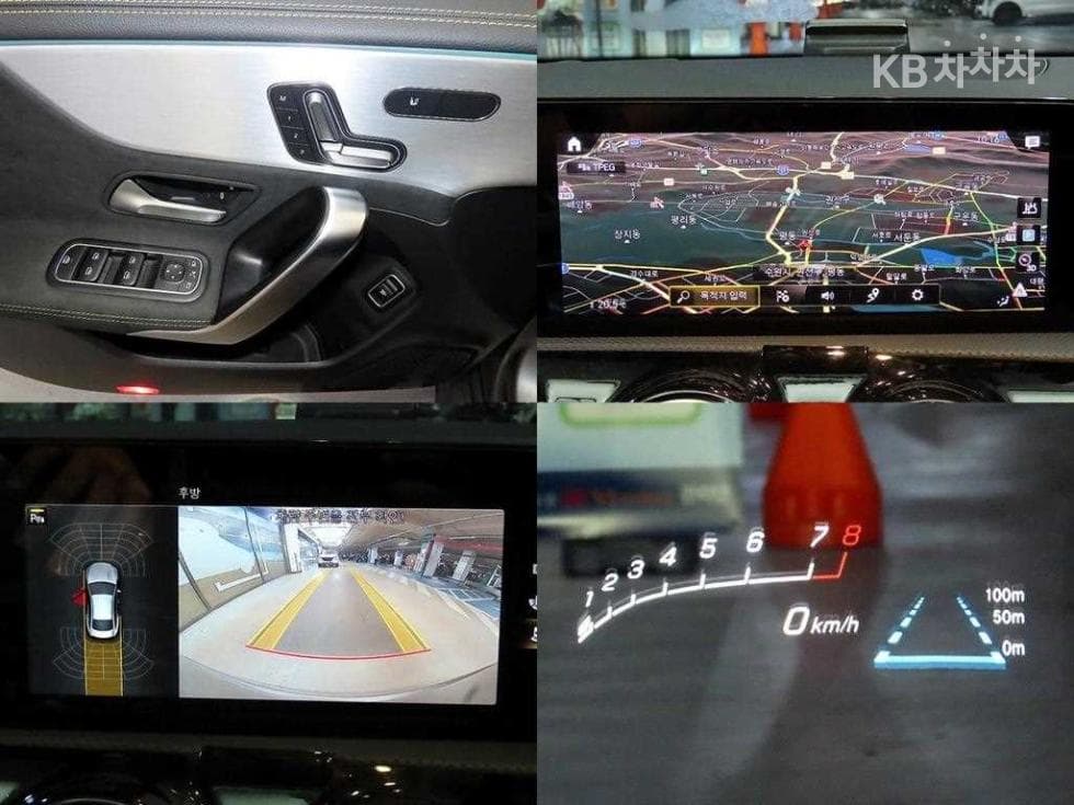 Mercedes-Benz CLA클래스(C118)CLA 45 S AMG 4Matic+ - 18