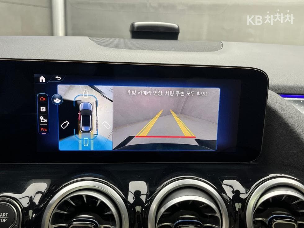 Mercedes-Benz EQA (H243)EQA 250 Standard - 14
