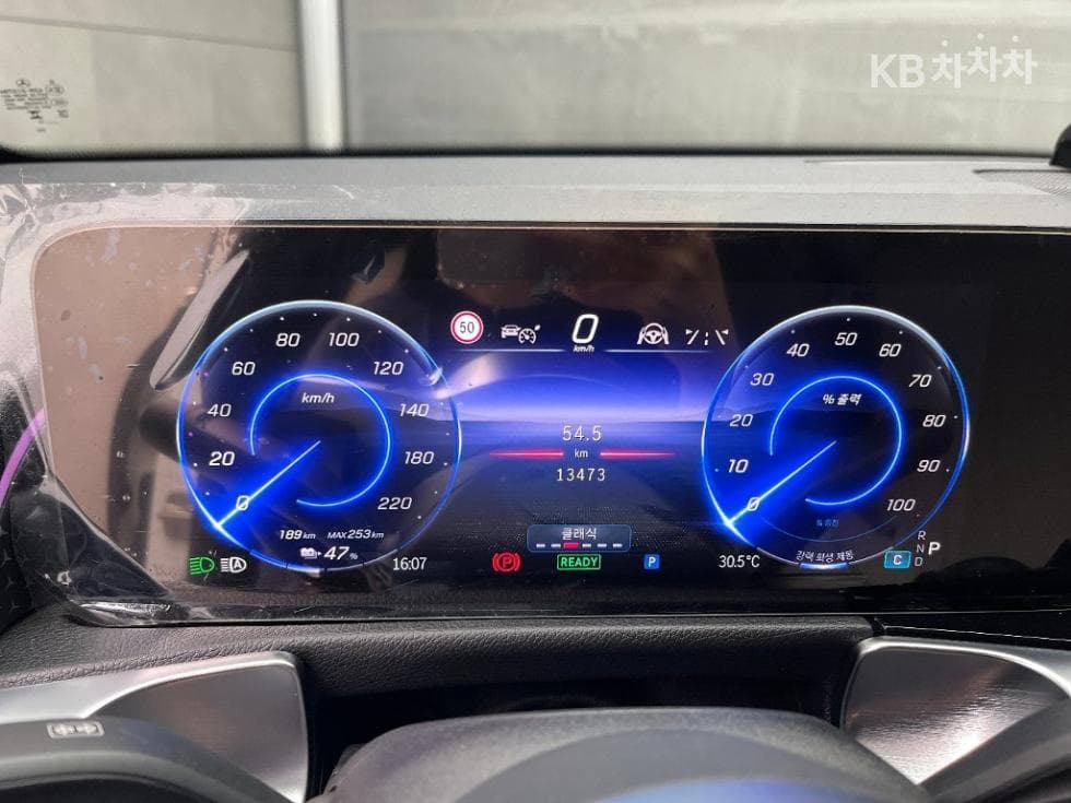 Mercedes-Benz EQB (X243)EQB 300 4Matic Pro그레시브 - 8