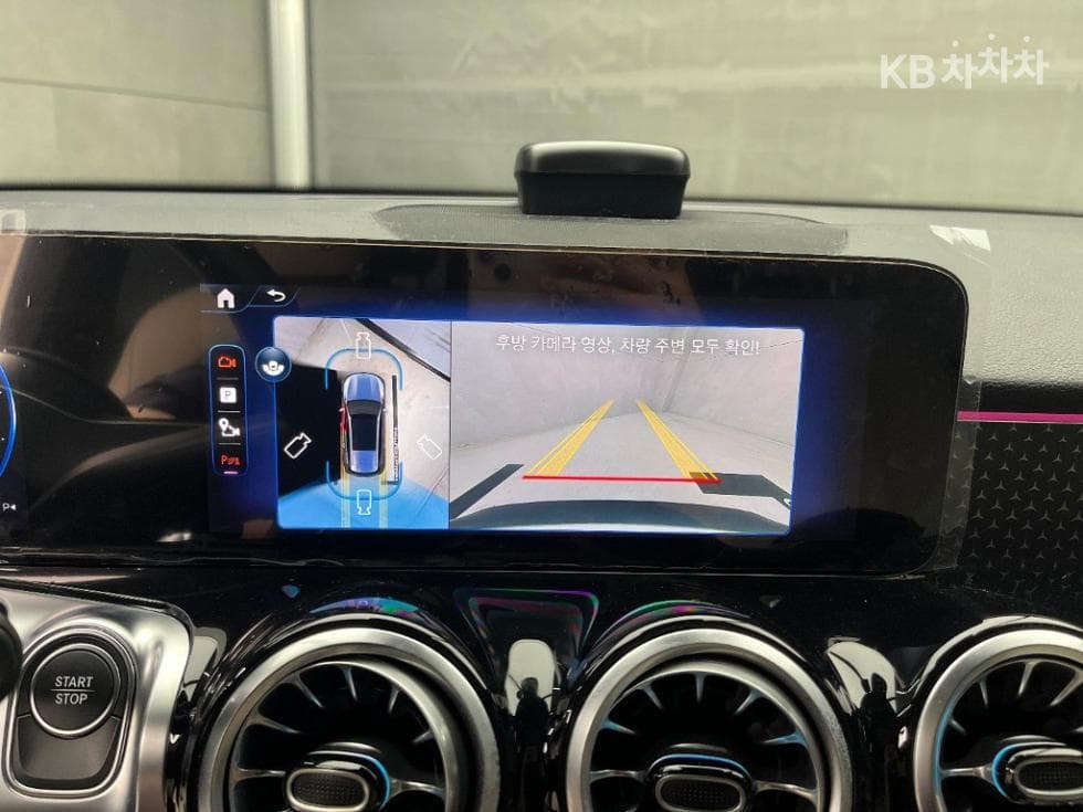 Mercedes-Benz EQB (X243)EQB 300 4Matic Pro그레시브 - 14
