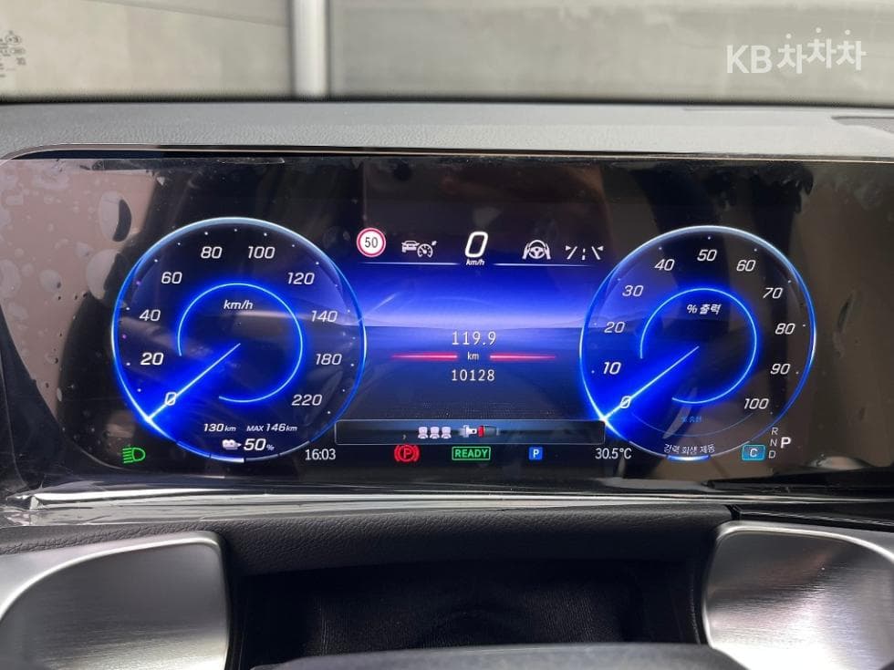 Mercedes-Benz EQB (X243)EQB 300 4Matic Pro그레시브 - 8