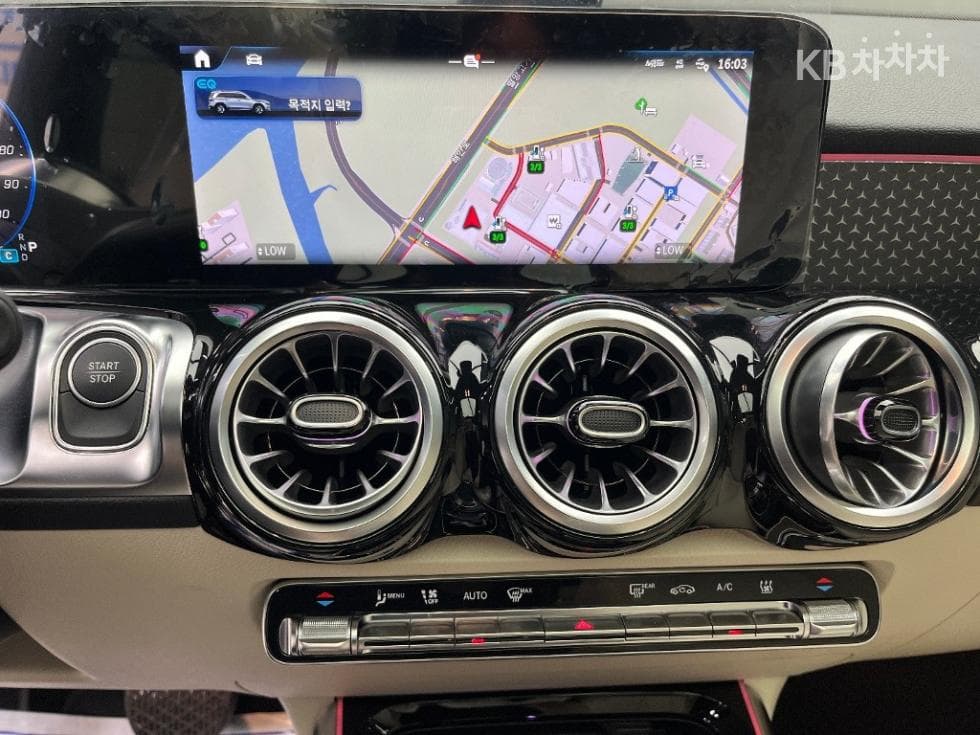 Mercedes-Benz EQB (X243)EQB 300 4Matic Pro그레시브 - 12