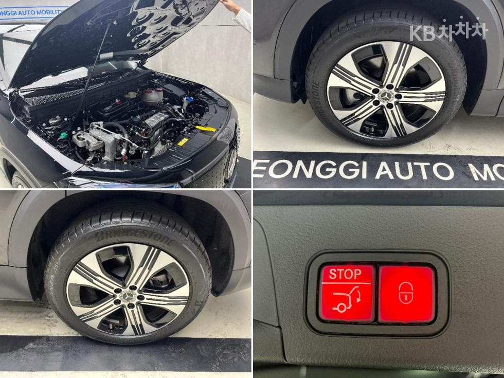 Mercedes-Benz EQB (X243)EQB 300 4Matic Pro그레시브 - 17