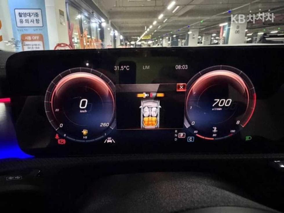 Mercedes-Benz CLA클래스(C118)CLA 250 4MATIC - 10