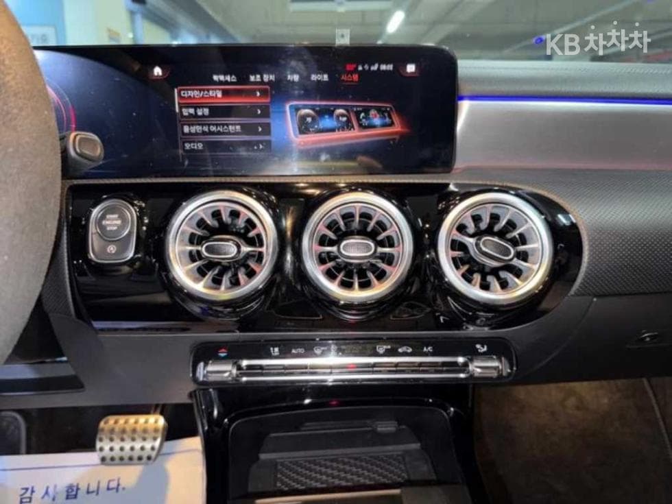 Mercedes-Benz CLA클래스(C118)CLA 250 4MATIC - 12