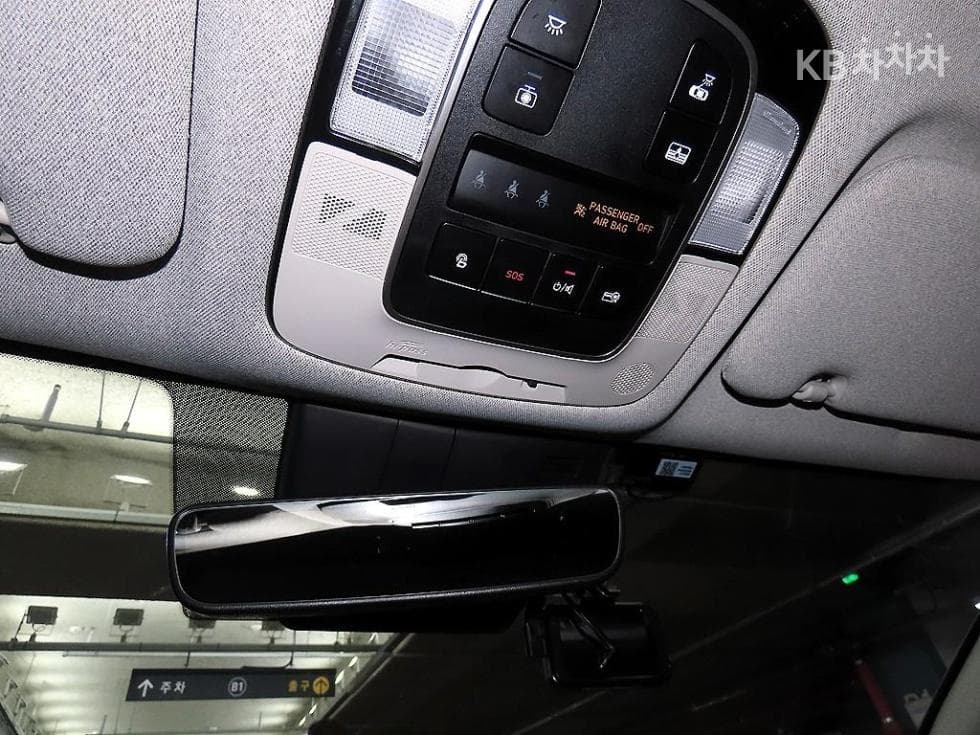 Hyundai Sonata Hybrid (DN8)2.0 Hybrid Inspiration - 15