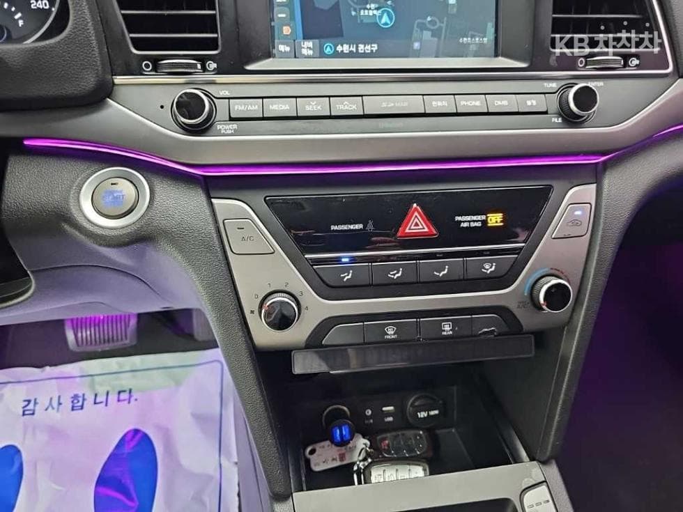 Hyundai Avante (Elantra)AD1.6 e-VGT Smart - 10