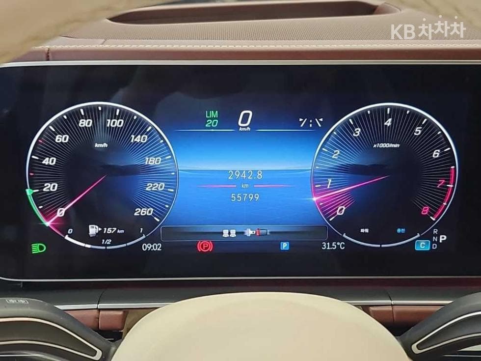 Mercedes-Benz GLS (X167)마이바흐 GLS 600 4Matic Standard - 6