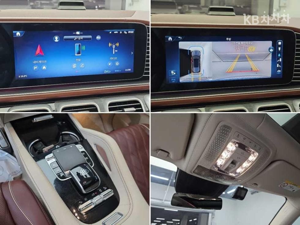 Mercedes-Benz GLS (X167)마이바흐 GLS 600 4Matic Standard - 18