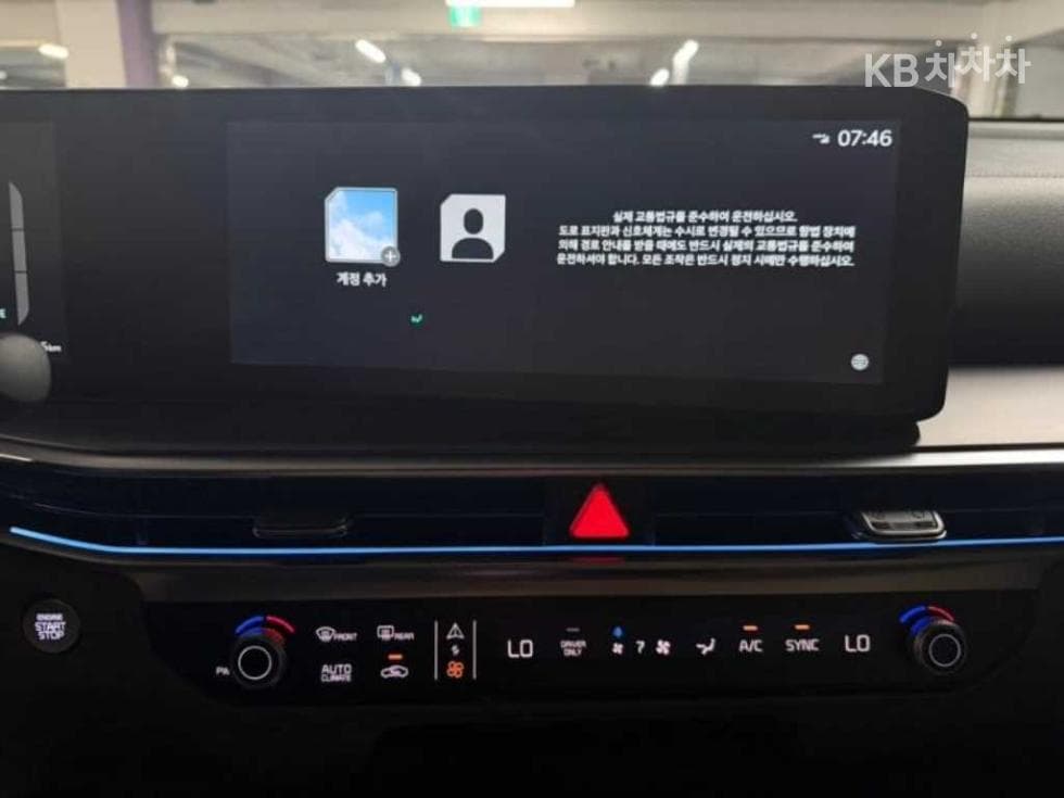Kia The New (facelift) Sorento Hybrid MQ41.6T HEV 2WD Signature Gravity - 10