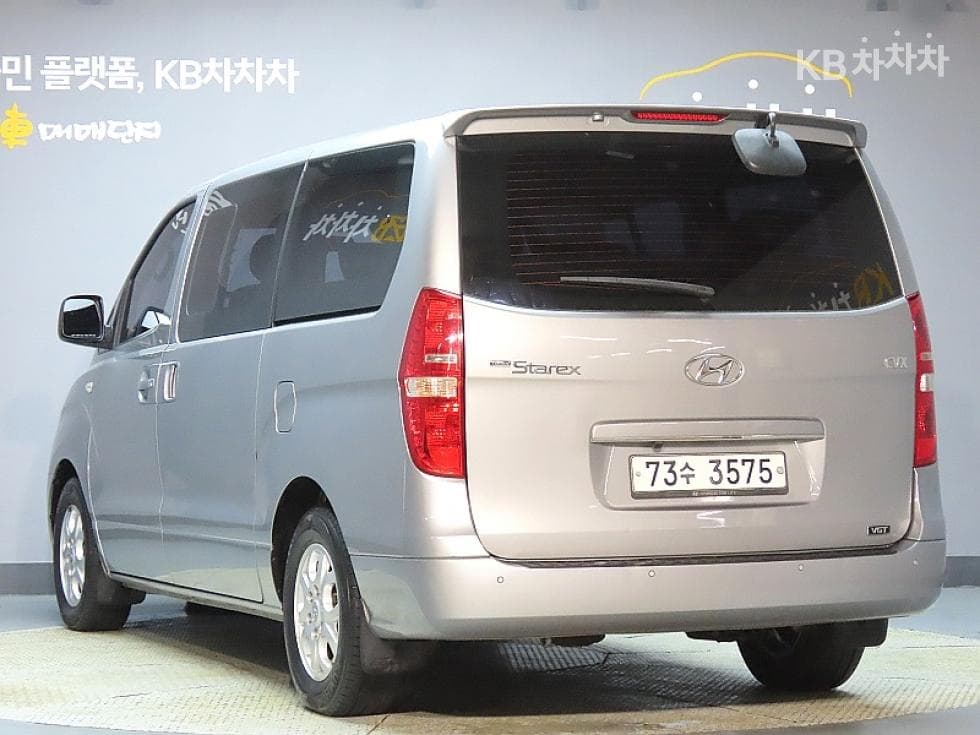 Хюндай Гранд Старекс12-местен Комби CVX Лукс - 2