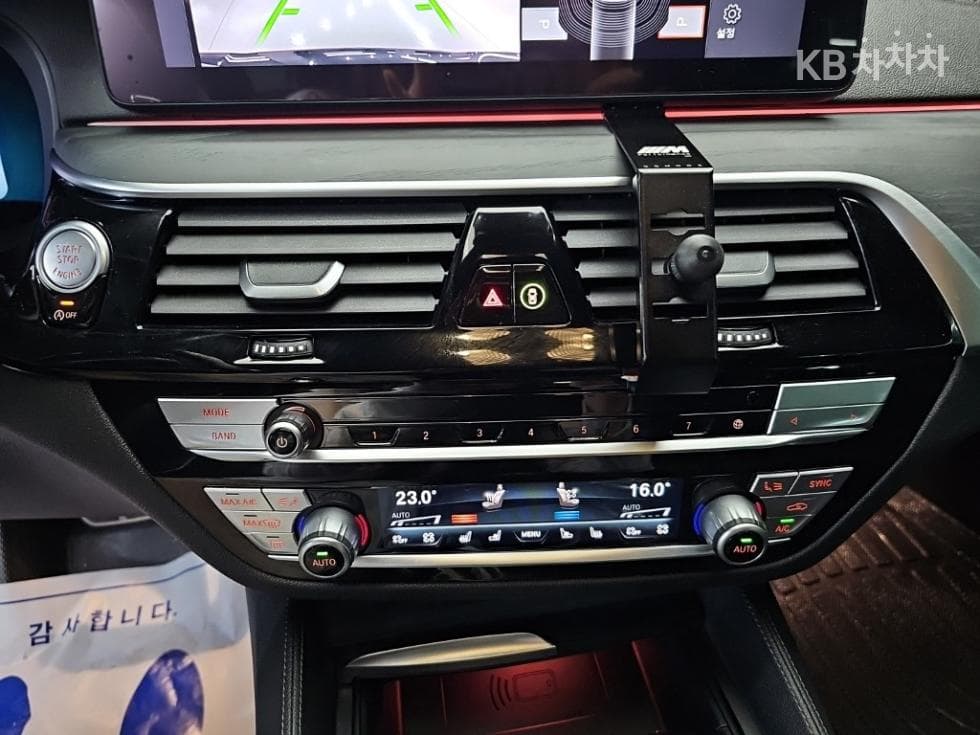 BMW Gran Turismo6 Series GT 620d xDrive (G02) M Sport - 10