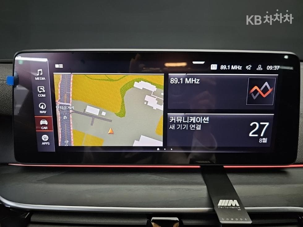 BMW Gran Turismo6 Series GT 620d xDrive (G02) M Sport - 14
