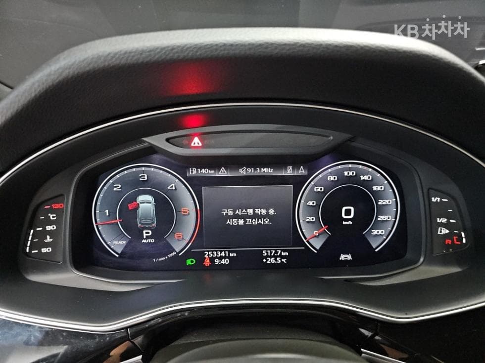 Ауди Нов Q73.0 45 Турбо Дизел Инжекция Quattro Premium - 6