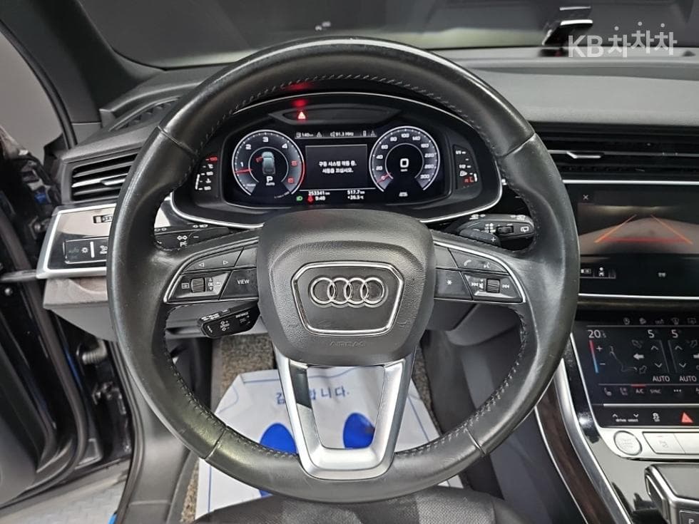 Ауди Нов Q73.0 45 Турбо Дизел Инжекция Quattro Premium - 9