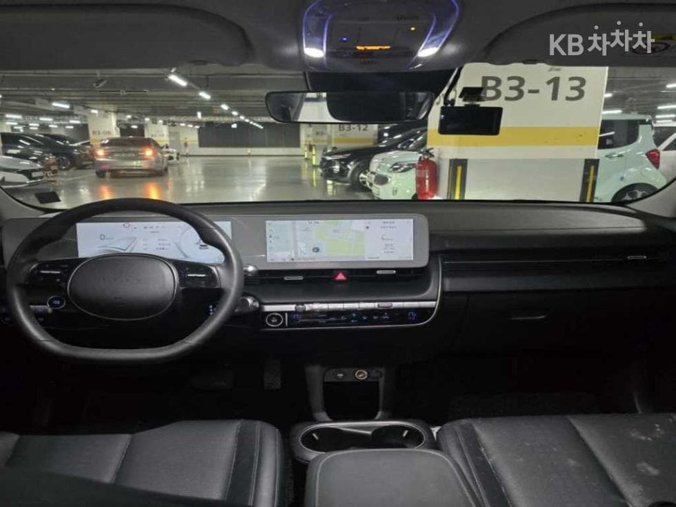 Hyundai IONIQ 5Long Range AWD Exclusive - 5