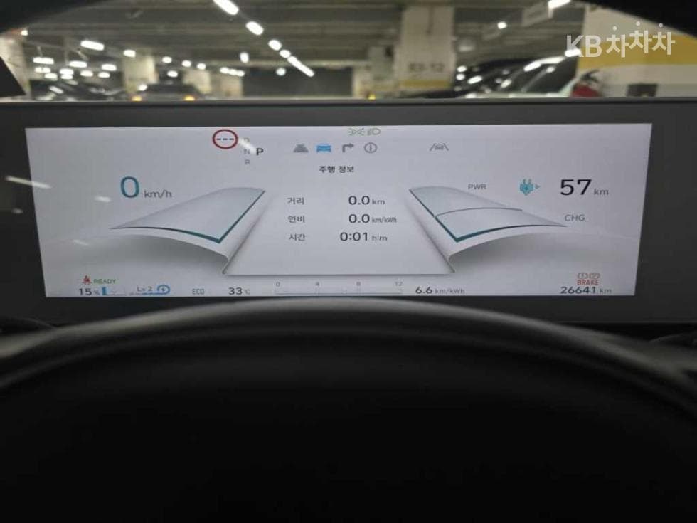 Hyundai IONIQ 5Long Range AWD Exclusive - 6
