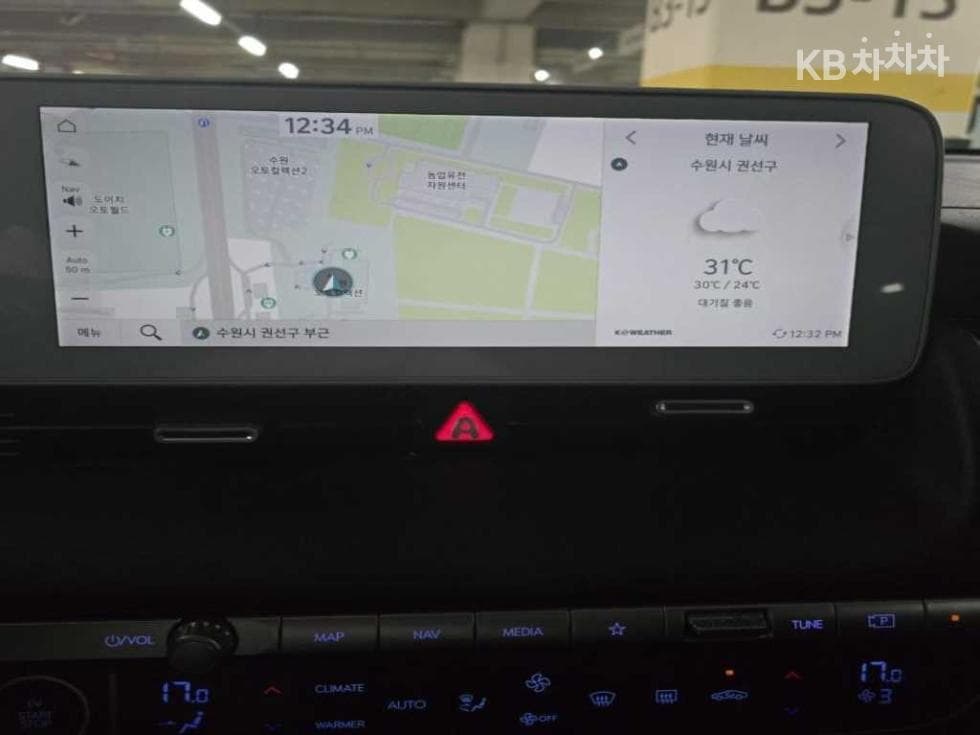 Hyundai IONIQ 5Long Range AWD Exclusive - 8