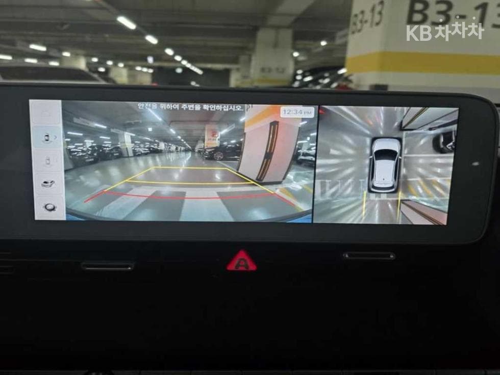 Hyundai IONIQ 5Long Range AWD Exclusive - 9